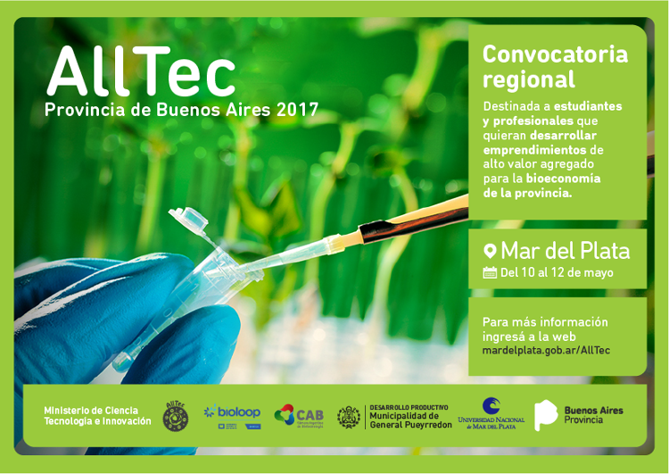 AllTec Mar del Plata